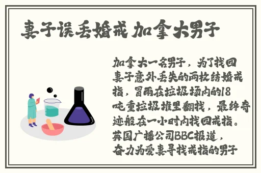 中国一级婬片A片免费播放app