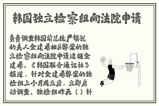 大胆人体图片