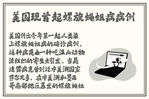 猫咪视频app官网