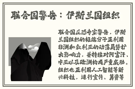 日产精品乱码卡一卡2卡三