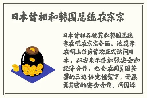 美美哒免费高清影院在线观看6永久免费版亮点