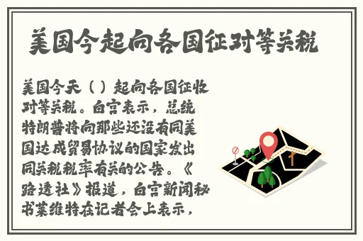 小猪视频观看视频在线观看