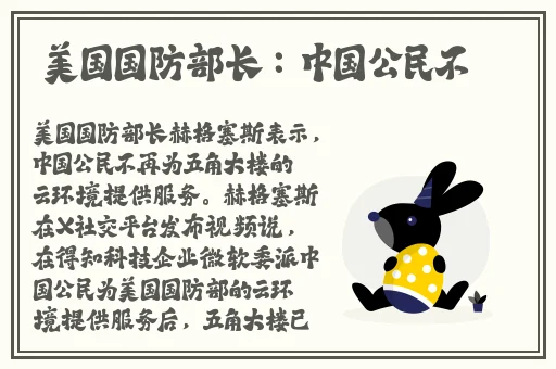 闺蜜2在线观看完整版