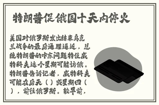 一个吃我 一个吃B