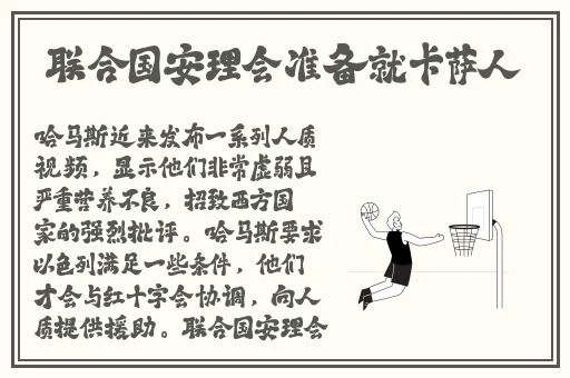 亚洲色女五月