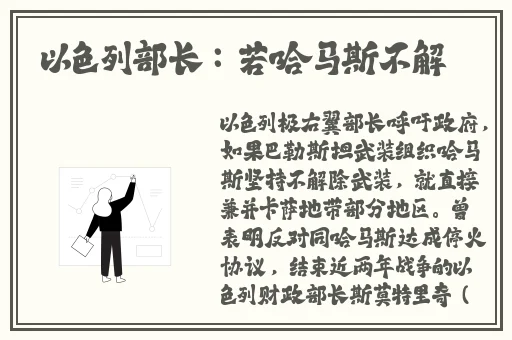 4399在线观看视频高清