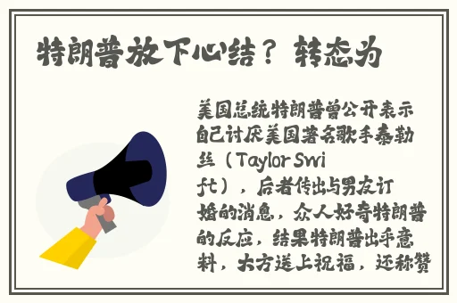 蘑菇tv官方网页登录入口