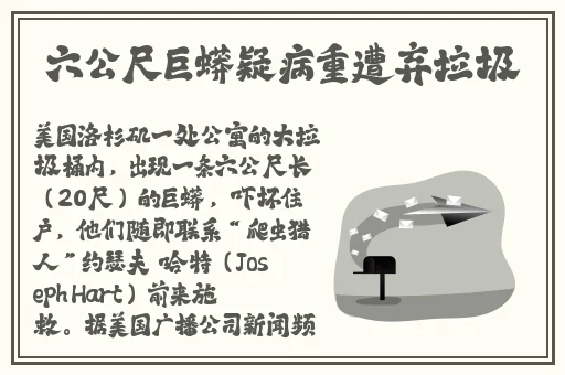 国色天香水蜜桃314