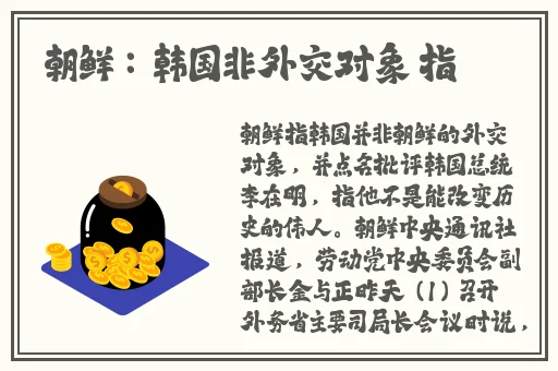 幻星辰精品一二三四区翡翠手镯吧