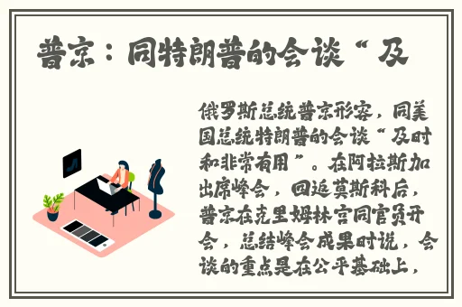 打扑克打了又疼又叫
