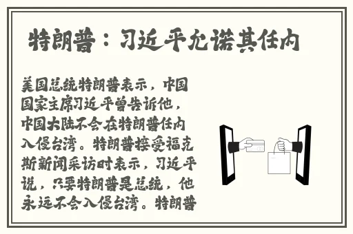 星空天美mv视频大全免费观看