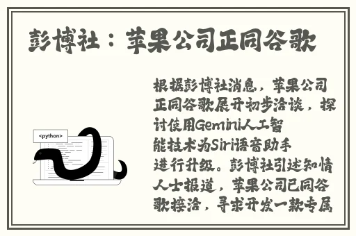 国精产品一线二线三在线播放
