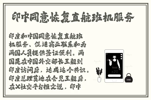 子豪薇娅漫画44话极速漫画