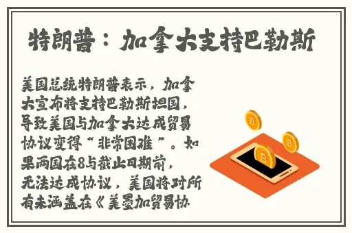 亚洲精华国产精华精华液好用
