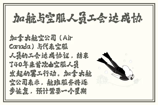 打扑克不盖被子床上运动APP