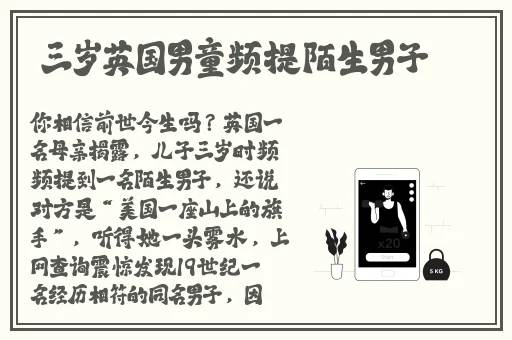 亚欧美日韩香蕉在线播放视频
