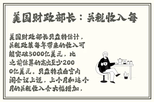 妈妈的朋友完整10视频有翻译