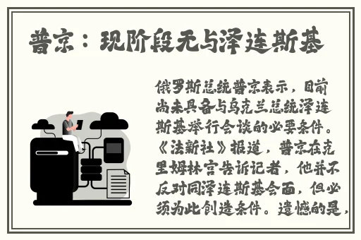 昂哈 昂 哈够了 太满了
