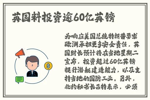 春雨苹果怎么看app